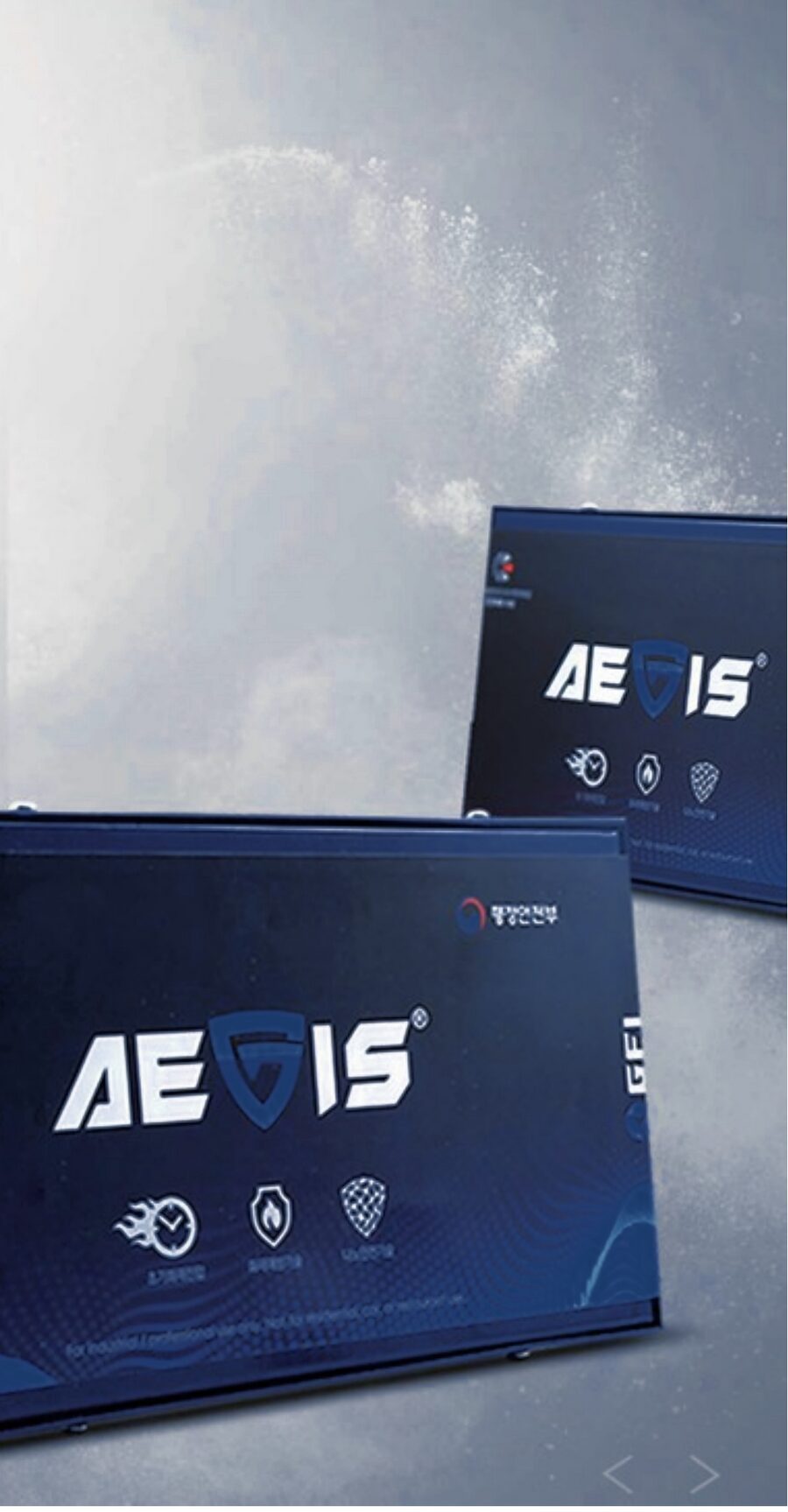 AEGIS SHIELD panel-type autonomous fire suppression unit